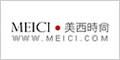 美西时尚活动--点击Logo去购物拿返现