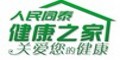 人民同泰--点击Logo去购物拿返现