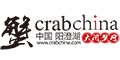 阳澄湖大闸蟹--点击Logo去购物拿返现