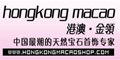 港澳金领在线