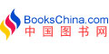 中國圖書網--點擊Logo去購物拿返現