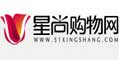 星尚爱你网_安妮商城优惠卷 星尚爱你网_安妮商城优惠卷