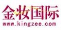 金妆国际