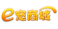 E宠商城--点击Logo去购物拿返现