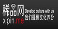 稀品网--点击Logo去购物拿返现
