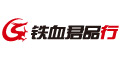 铁血君品--点击Logo去购物拿返现