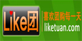 Like团 --点击Logo去购物拿返现