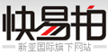 快易拍 --点击Logo去购物拿返现