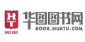 華圖圖書網--點擊Logo去購物拿返現