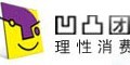 凹凸团