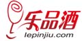 乐品酒