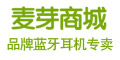 麥芽商城--點擊Logo去購物拿返現