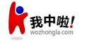 我中啦彩票网--点击Logo去购物拿返现