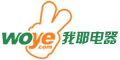 我耶电器商城优惠卷 我耶电器商城优惠卷