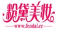 粉黛美妆