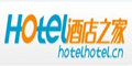 酒店之家--点击Logo去购物拿返现