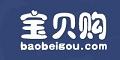 宝贝购--点击Logo去购物拿返现