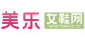 美乐女鞋网--点击Logo去购物拿返现