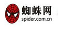 蜘蛛网优惠卷 蜘蛛网优惠卷