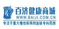 百济商城--点击Logo去购物拿返现