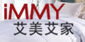 艾美艾家--点击Logo去购物拿返现