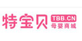 特宝贝 特宝贝