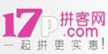 拼客网--点击Logo去购物拿返现