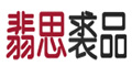 翡思裘品--点击Logo去购物拿返现