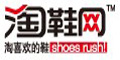 淘鞋网logo