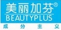 美丽加芬优惠卷 美丽加芬优惠卷