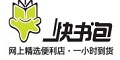 快书包--点击Logo去购物拿返现