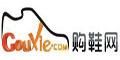 购鞋网优惠卷 购鞋网优惠卷