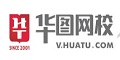 华图网校--点击Logo去购物拿返现