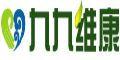 99维康优惠卷 99维康优惠卷