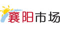 襄阳市场 --点击Logo去购物拿返现