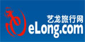 艺龙网酒店预定--点击Logo去购物拿返现