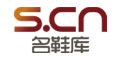 名鞋库优媒--点击Logo去购物拿返现