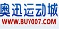 奥迅优惠卷 奥迅优惠卷