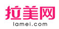 拉美