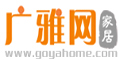 广雅网优惠卷 广雅网优惠卷