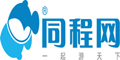 同程网--点击Logo去购物拿返现