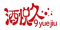 酒悦久--点击Logo去购物拿返现