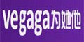為她他--點擊Logo去購物拿返現