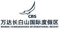长白山度假区--点击Logo去购物拿返现