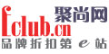 聚尚网