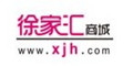 徐家汇商城--点击Logo去购物拿返现