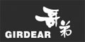 哥弟--点击Logo去购物拿返现