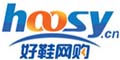 好鞋网购