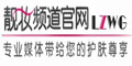 靓妆频道官网--点击Logo去购物拿返现