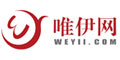 唯伊网 --点击Logo去购物拿返现